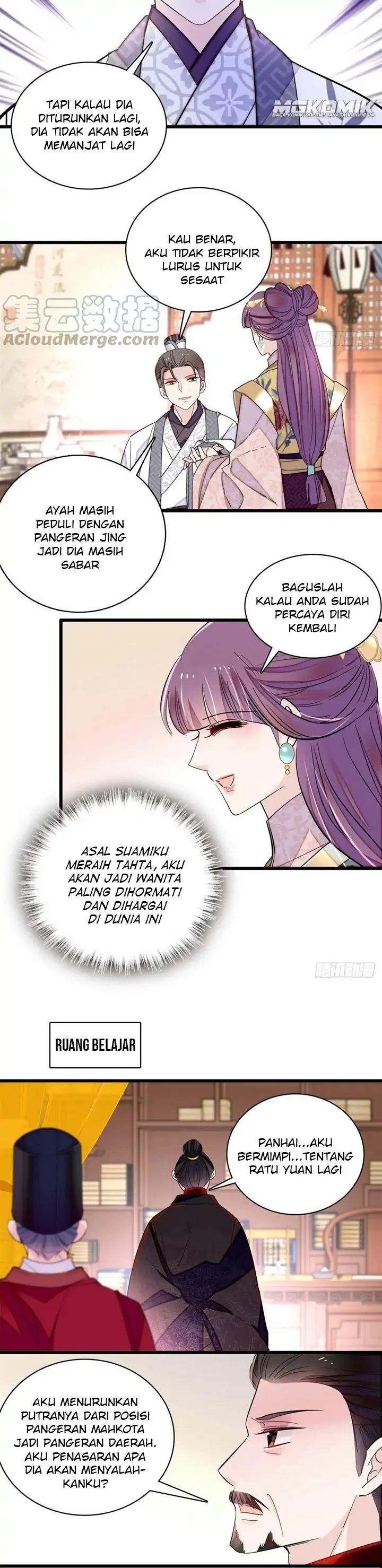 sijin - Chapter: 213