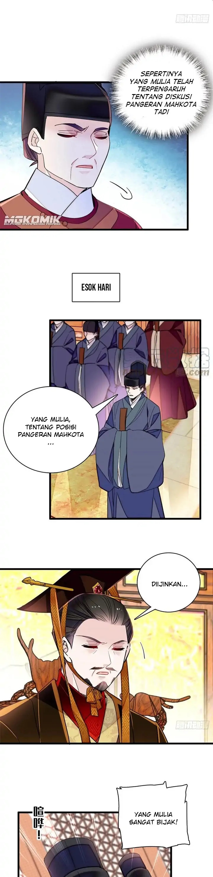 sijin - Chapter: 213