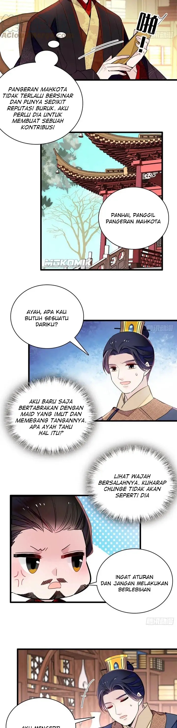 sijin - Chapter: 213