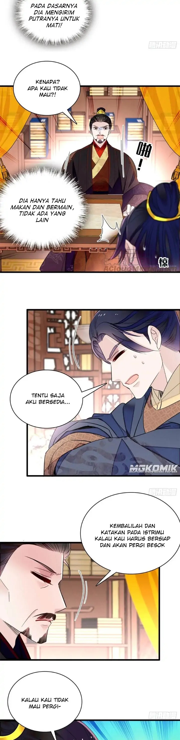 sijin - Chapter: 213