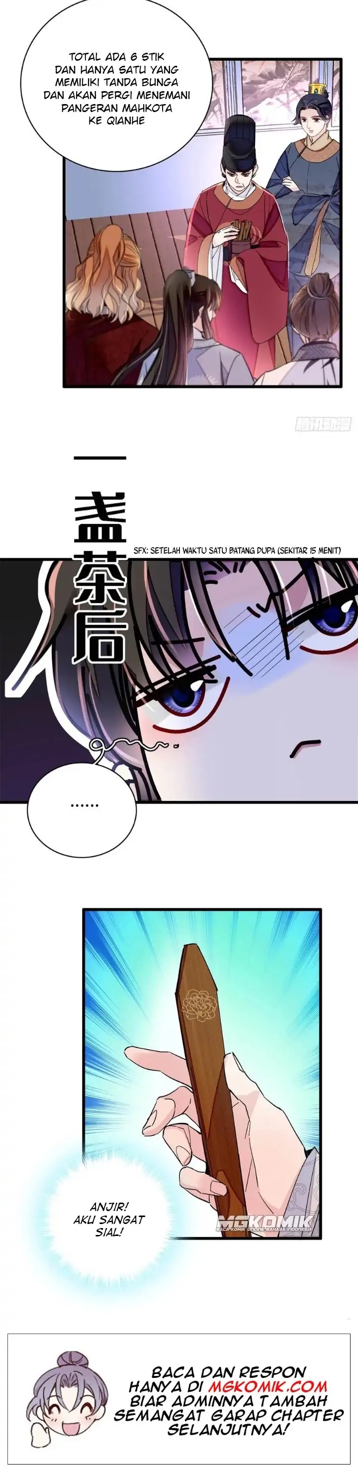 sijin - Chapter: 213