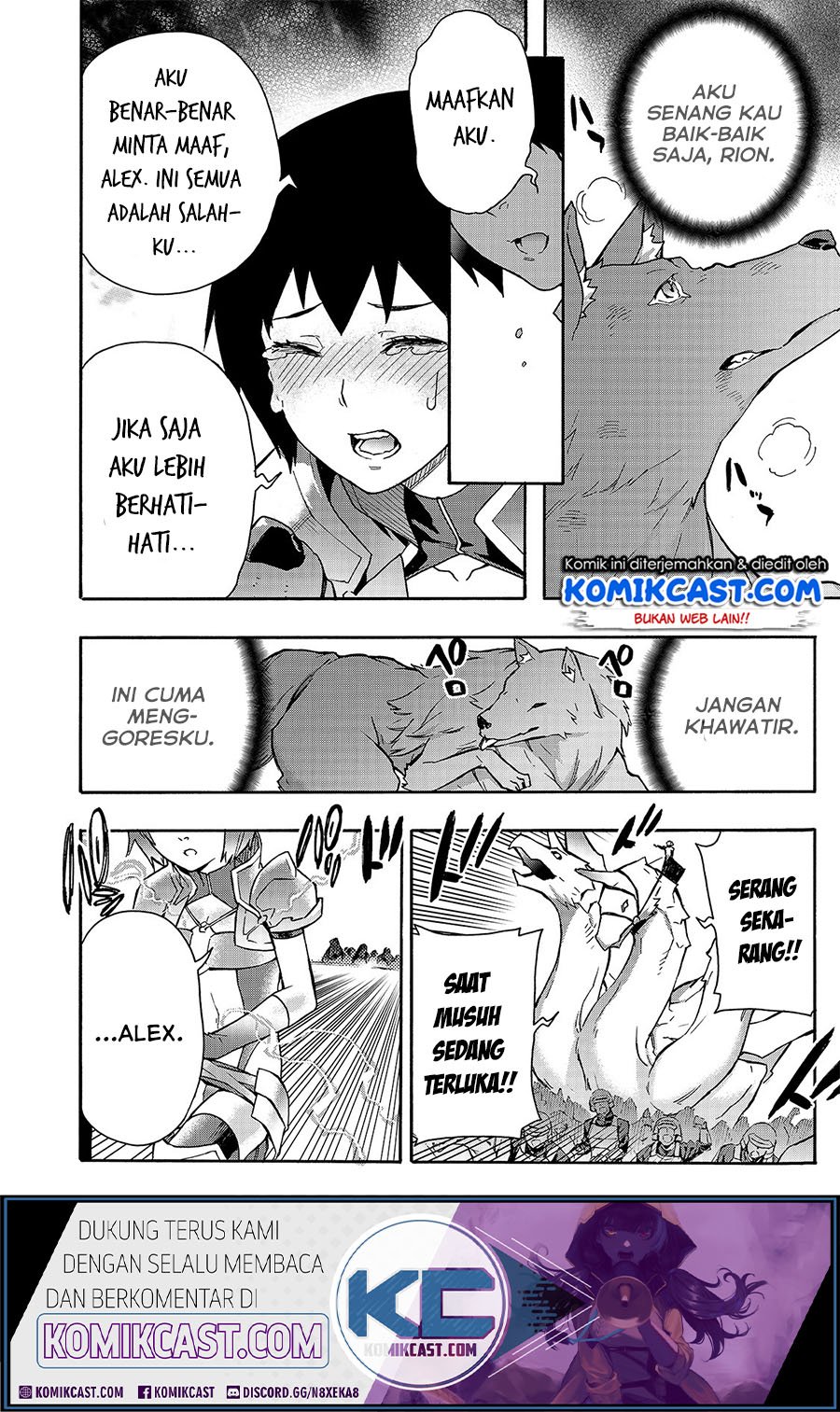 kuro-no-shoukanshi - Chapter: 56