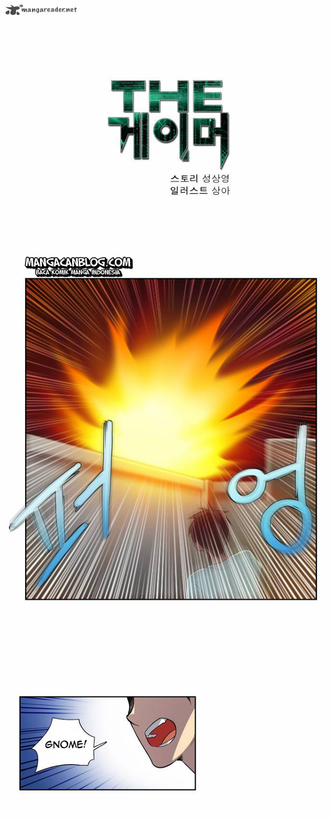 the-gamer - Chapter: 42