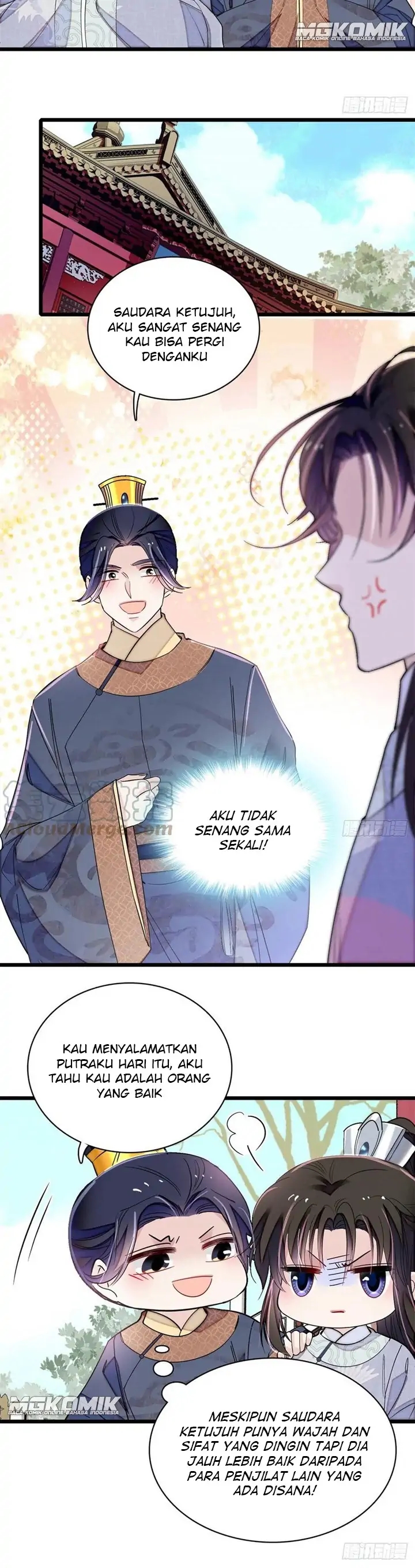 sijin - Chapter: 214