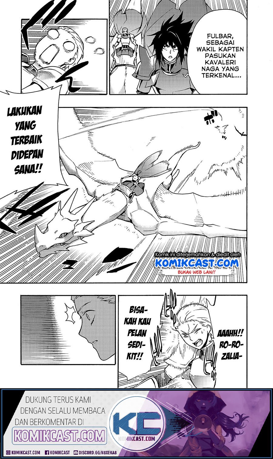 kuro-no-shoukanshi - Chapter: 57