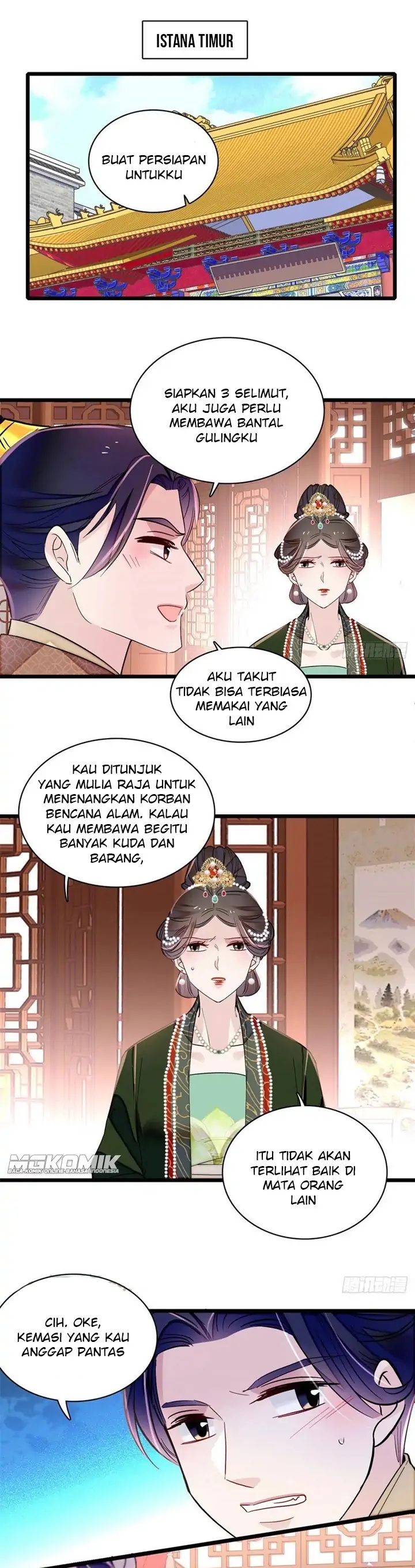 sijin - Chapter: 214