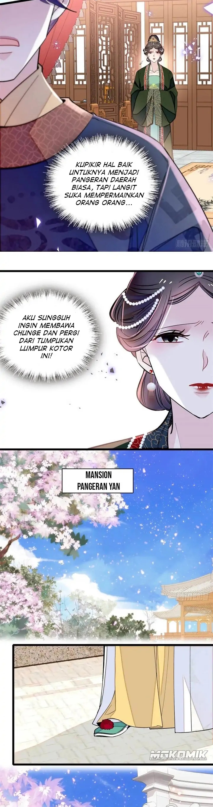 sijin - Chapter: 214