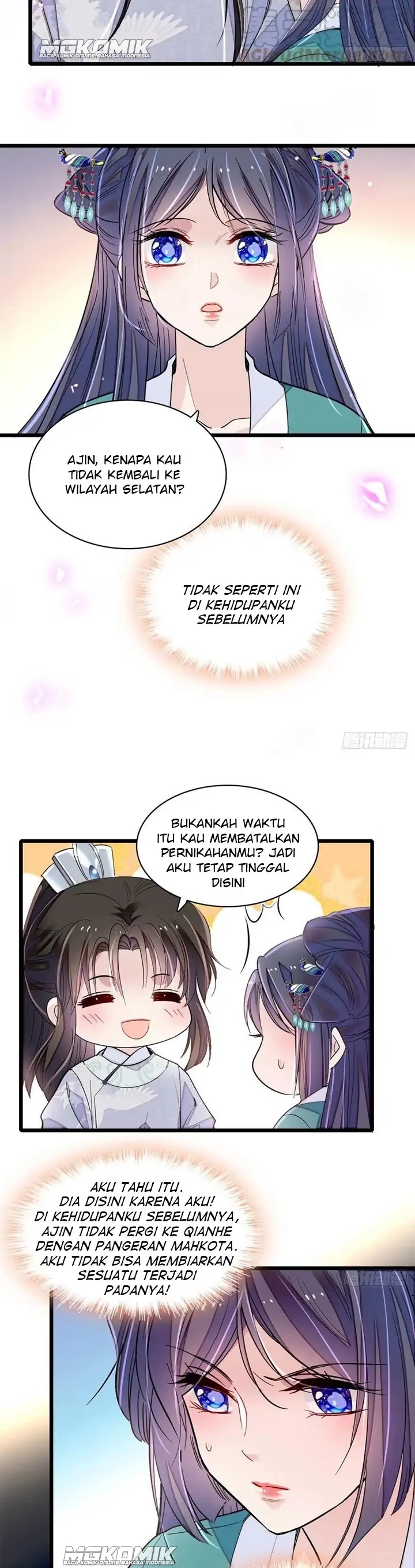 sijin - Chapter: 214