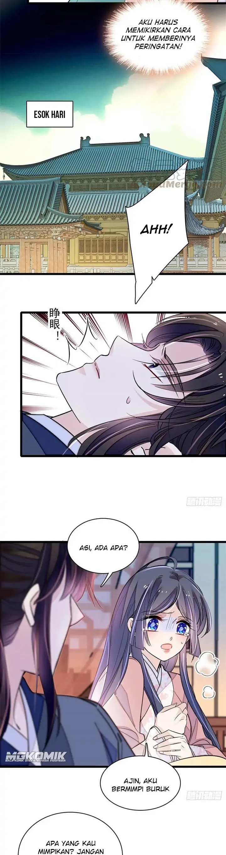 sijin - Chapter: 214