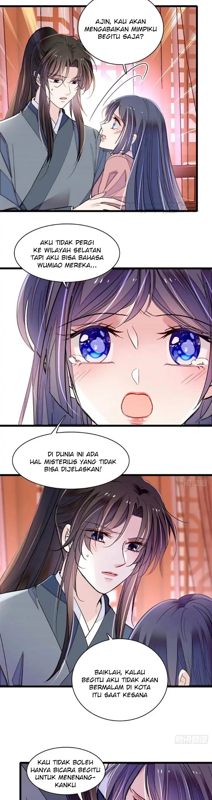 sijin - Chapter: 214