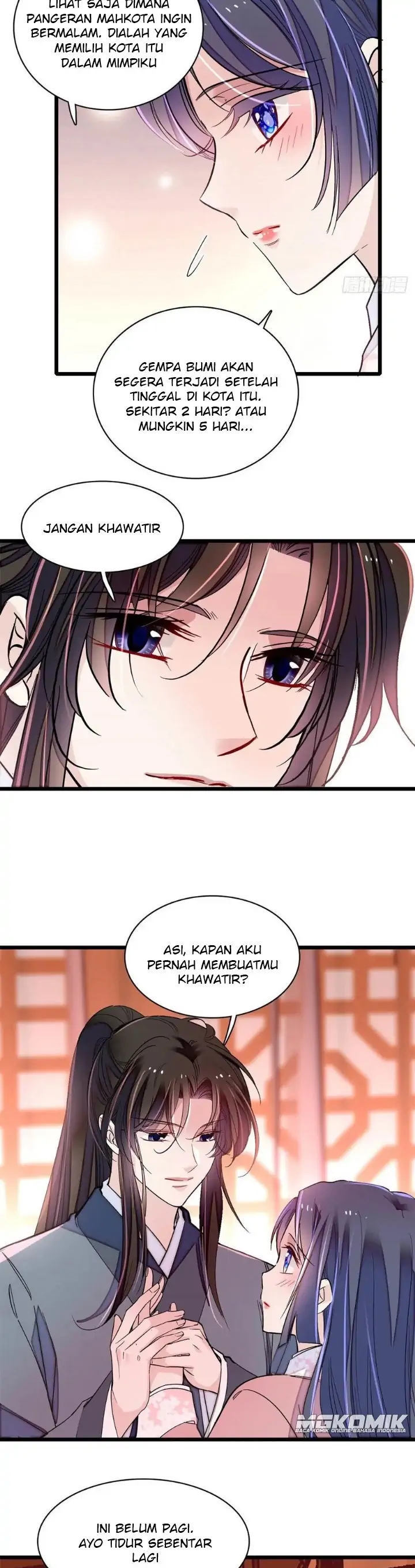 sijin - Chapter: 214