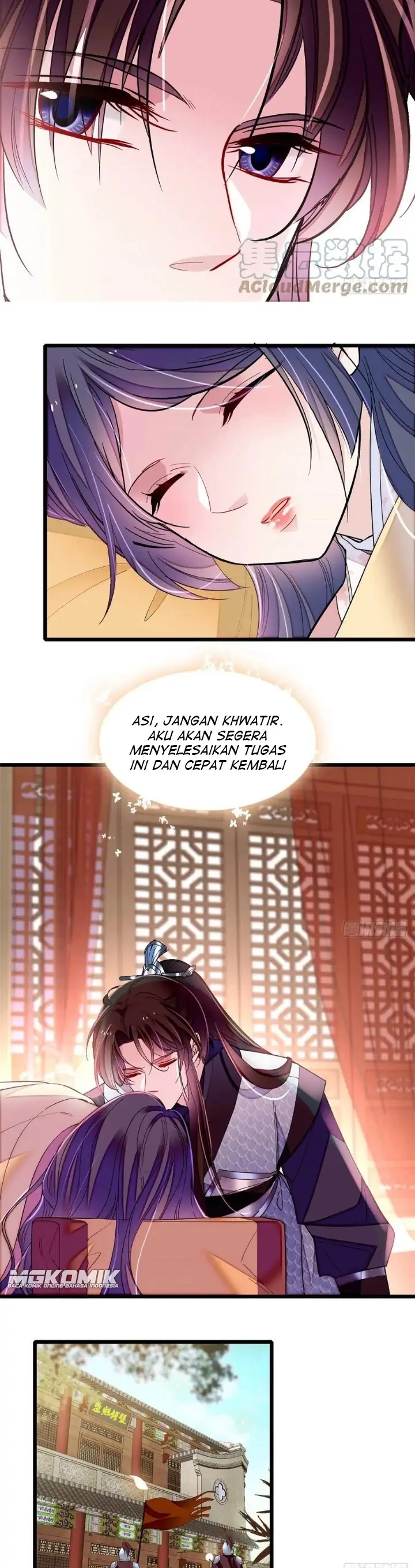 sijin - Chapter: 214