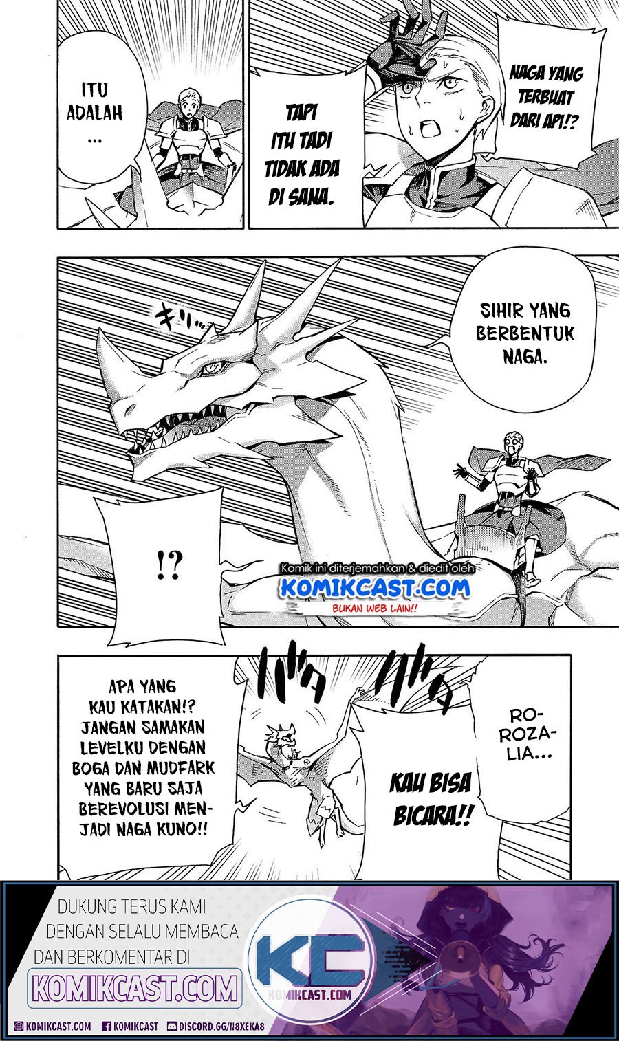 kuro-no-shoukanshi - Chapter: 57