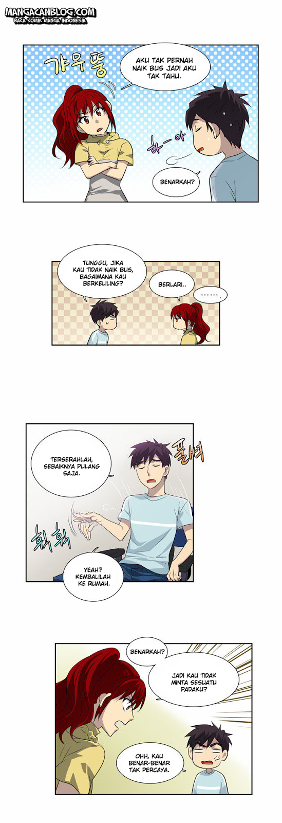 the-gamer - Chapter: 43