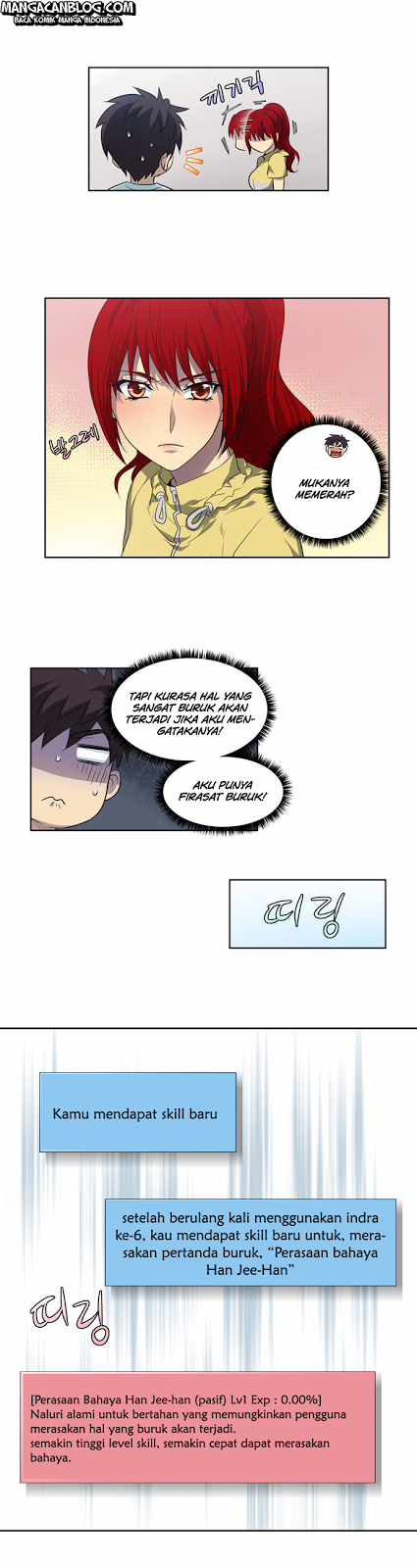 the-gamer - Chapter: 43