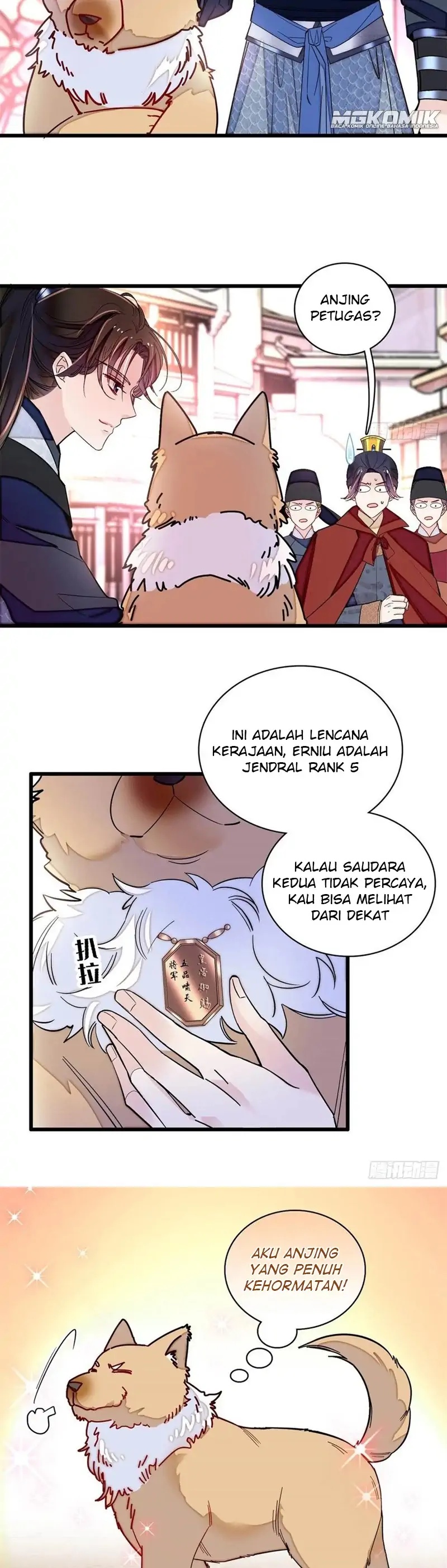 sijin - Chapter: 215