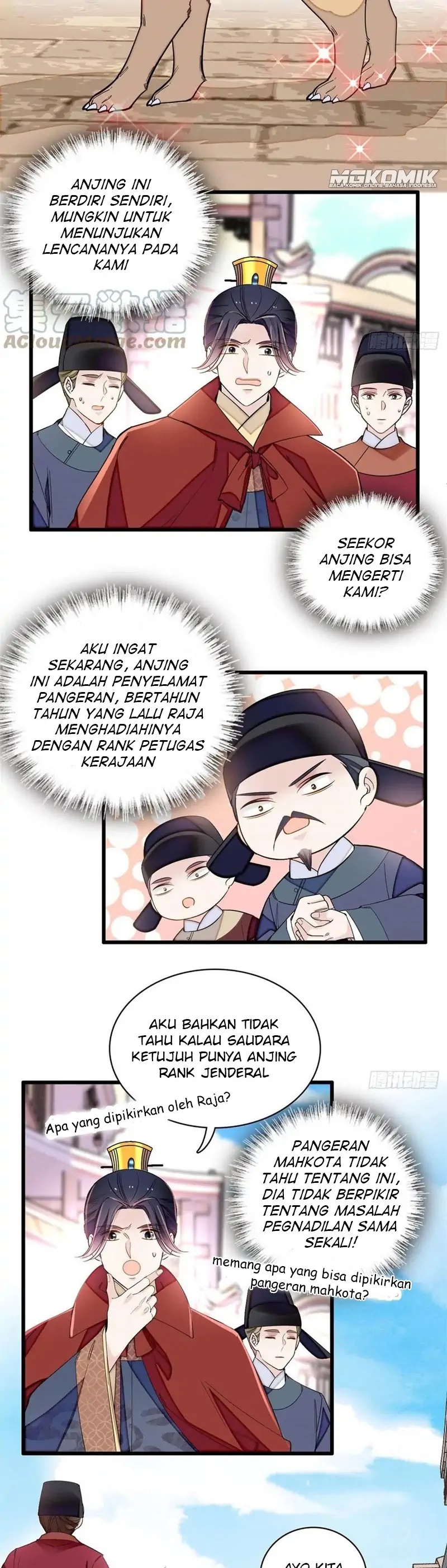 sijin - Chapter: 215