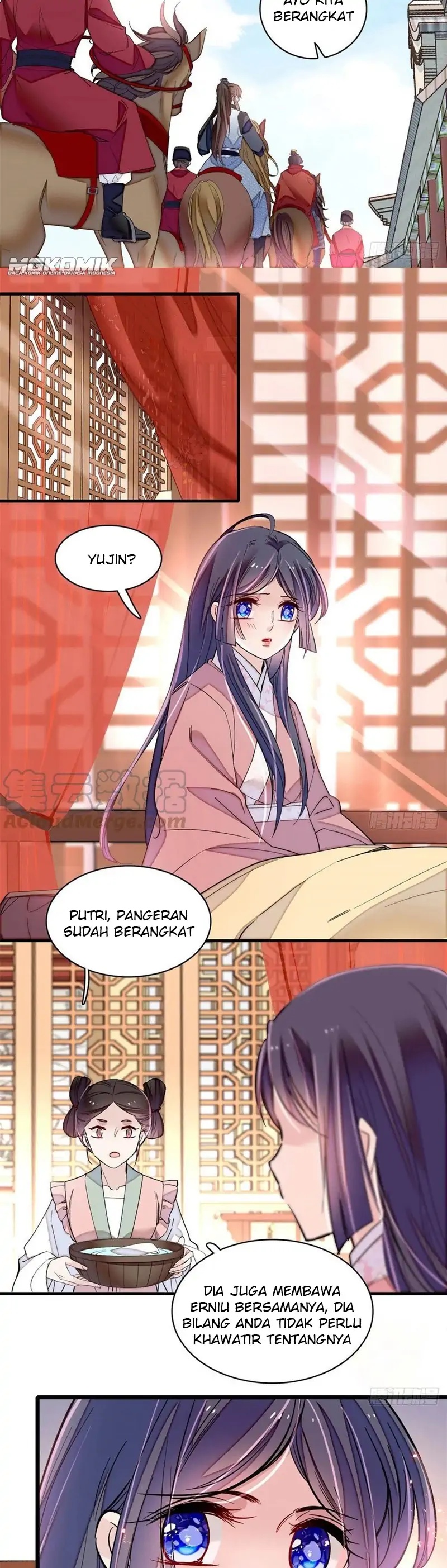 sijin - Chapter: 215