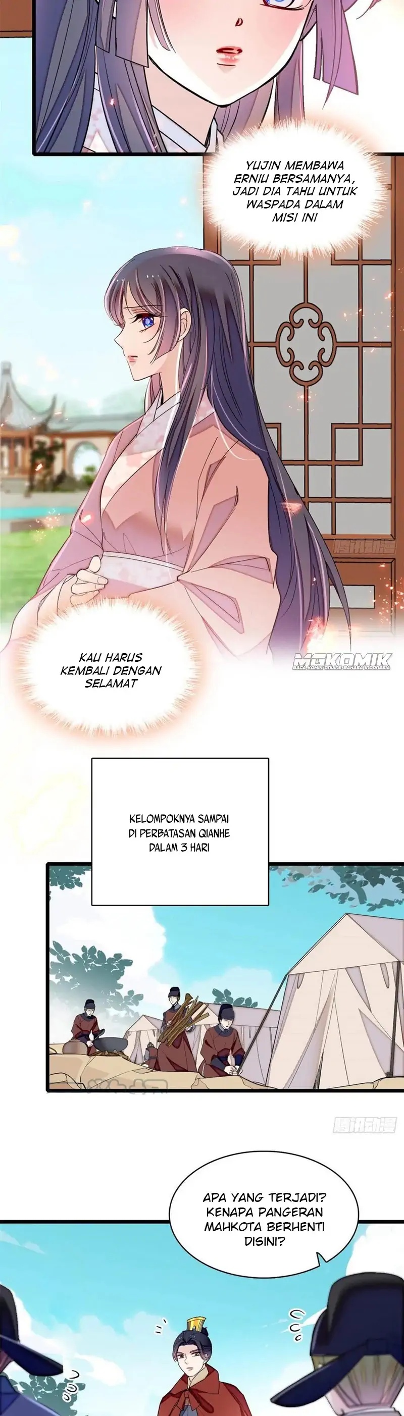 sijin - Chapter: 215