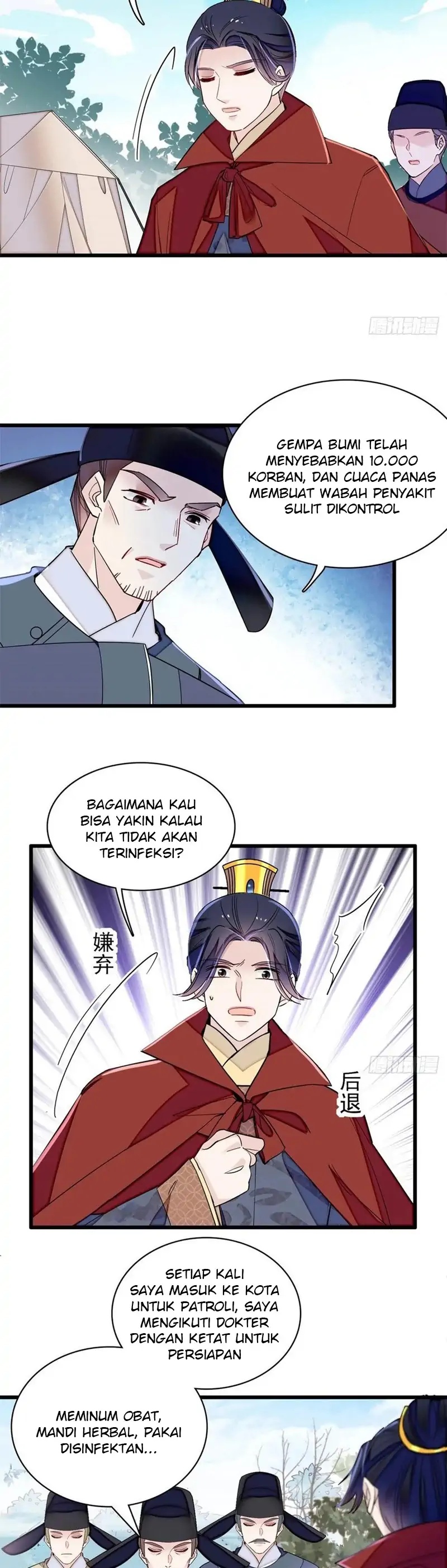 sijin - Chapter: 215