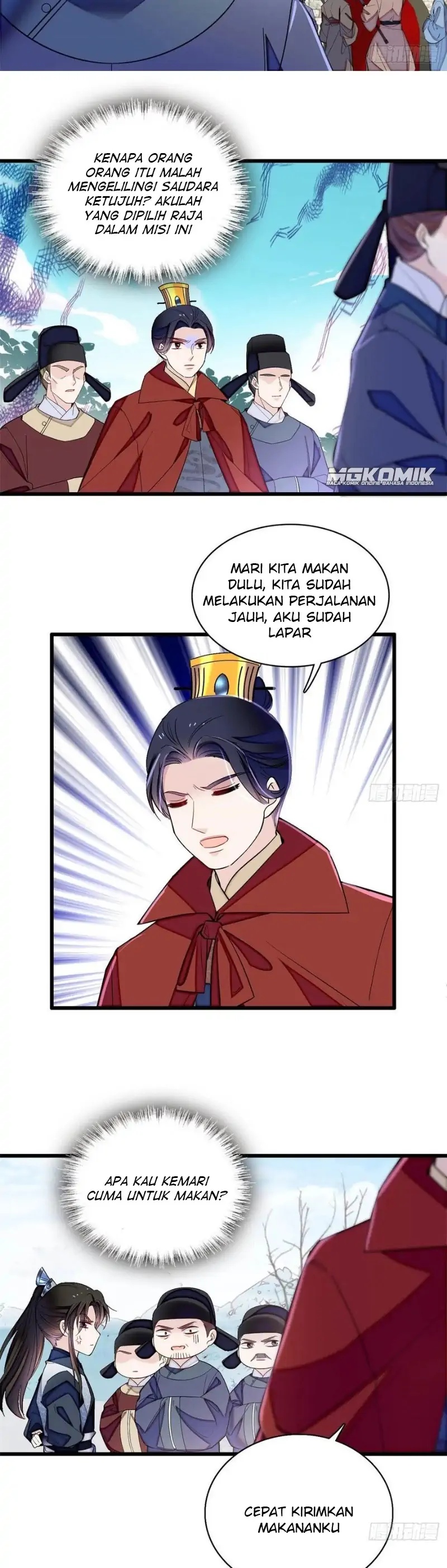 sijin - Chapter: 215