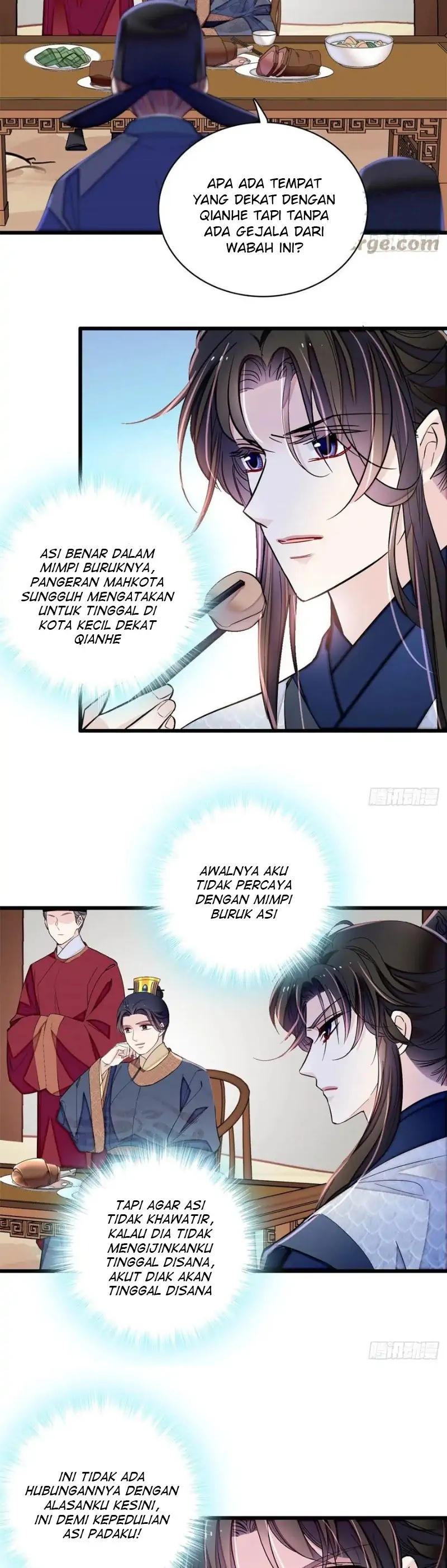 sijin - Chapter: 215