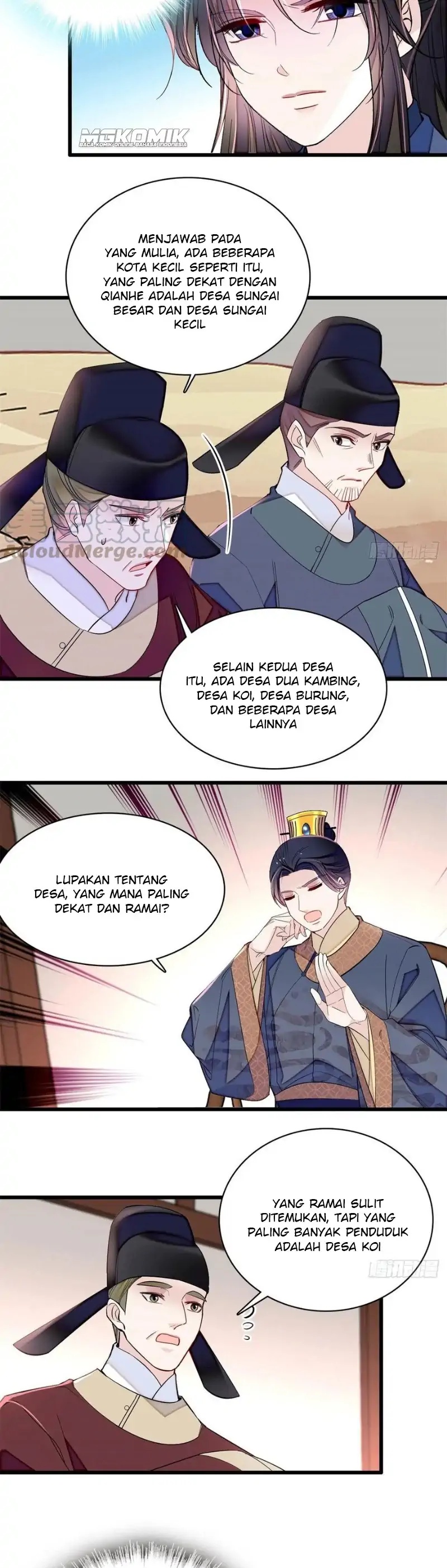 sijin - Chapter: 215