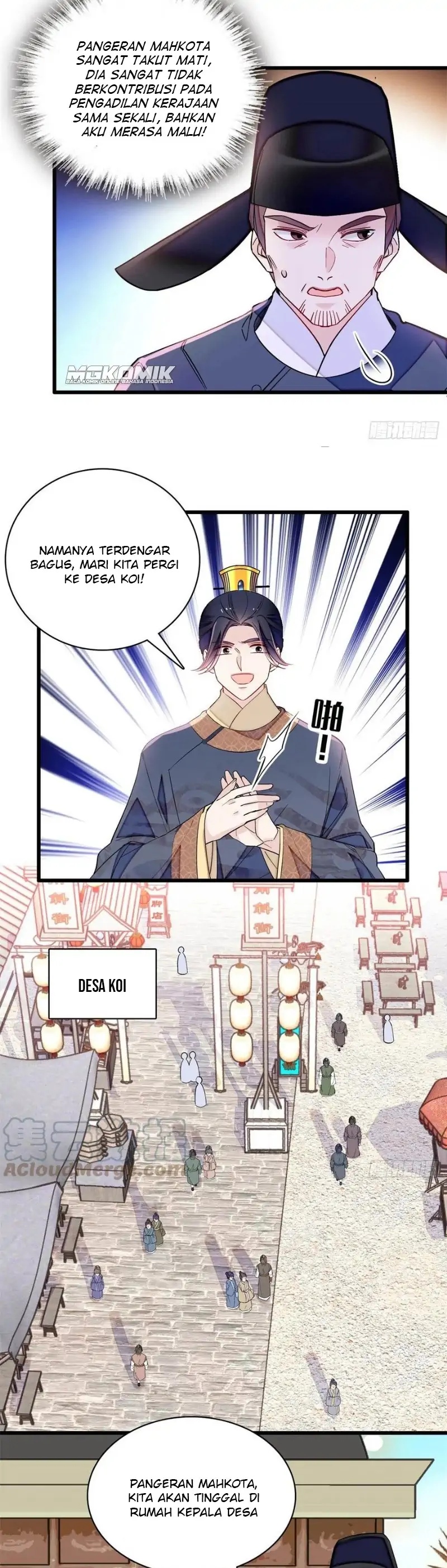 sijin - Chapter: 215