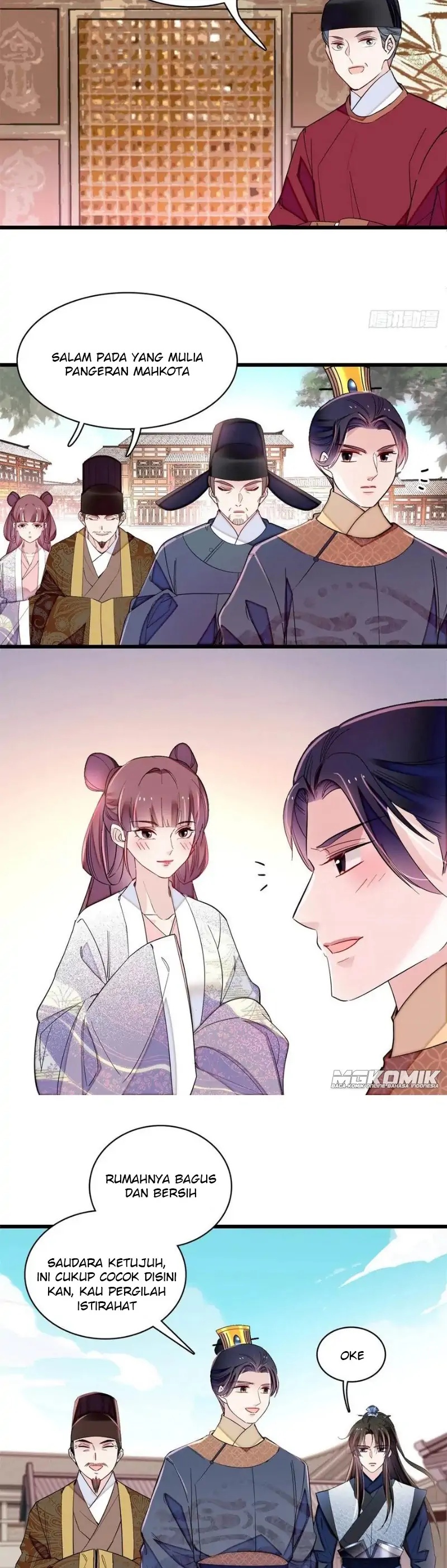 sijin - Chapter: 215