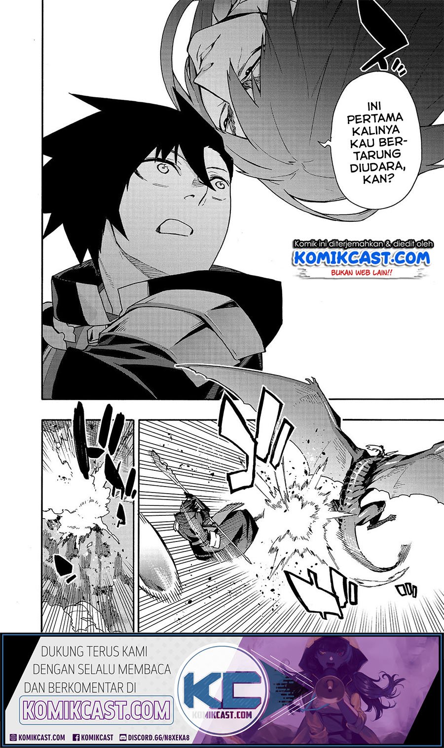 kuro-no-shoukanshi - Chapter: 59