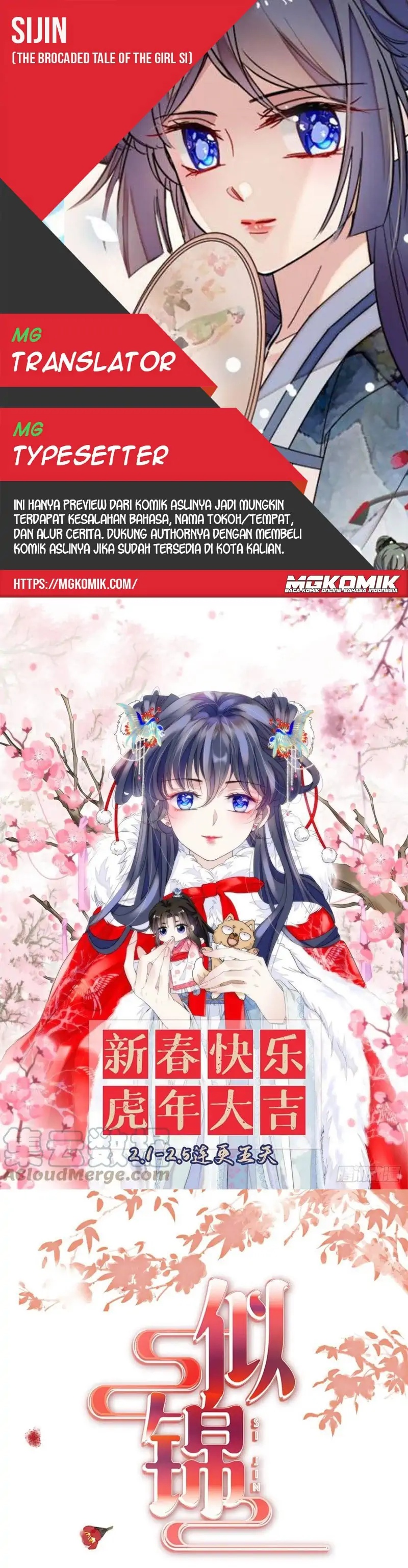 sijin - Chapter: 216