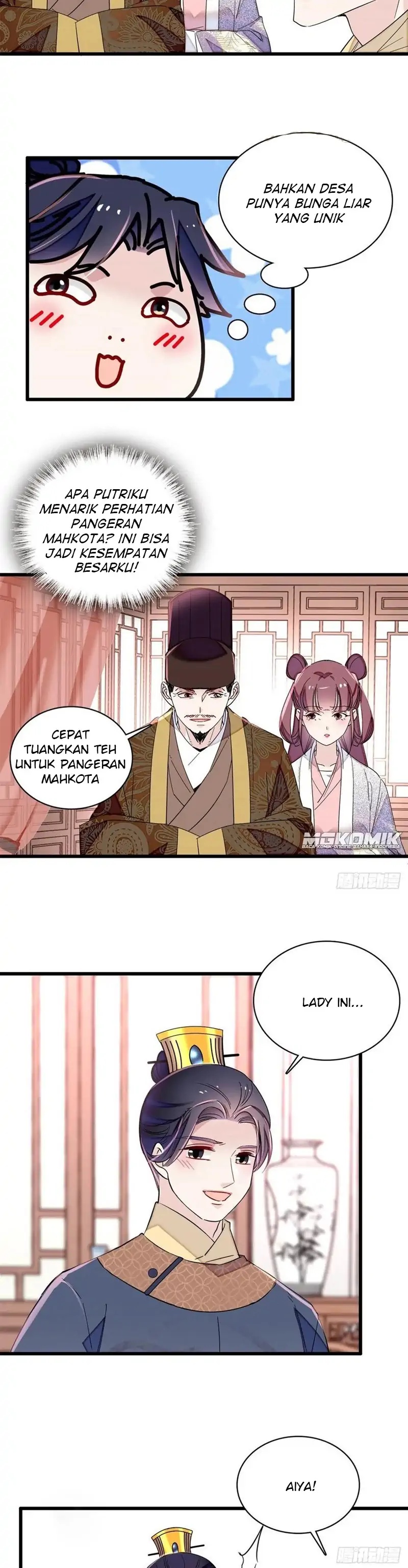 sijin - Chapter: 216