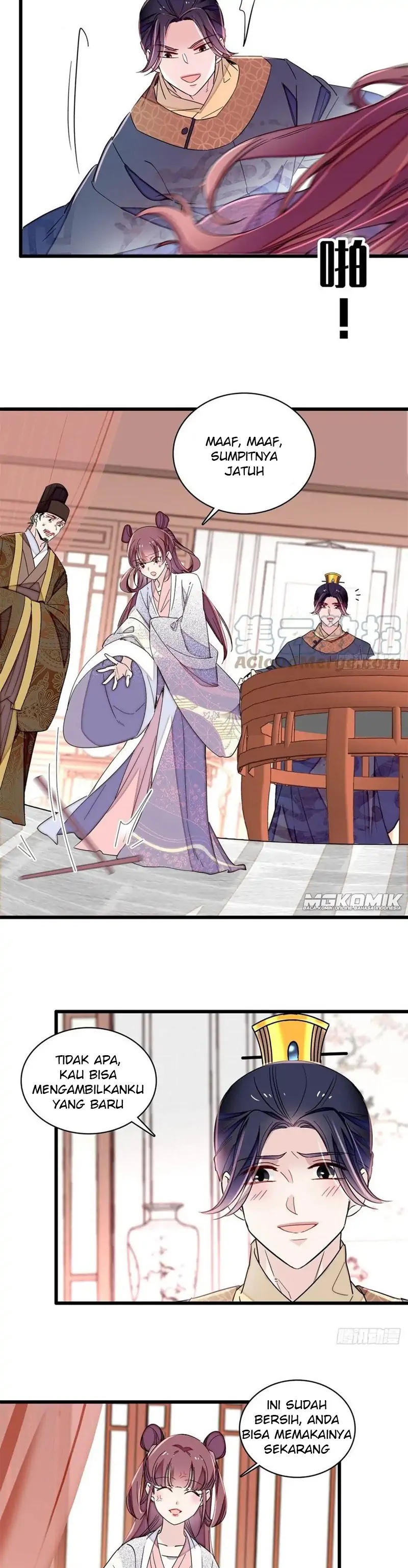 sijin - Chapter: 216