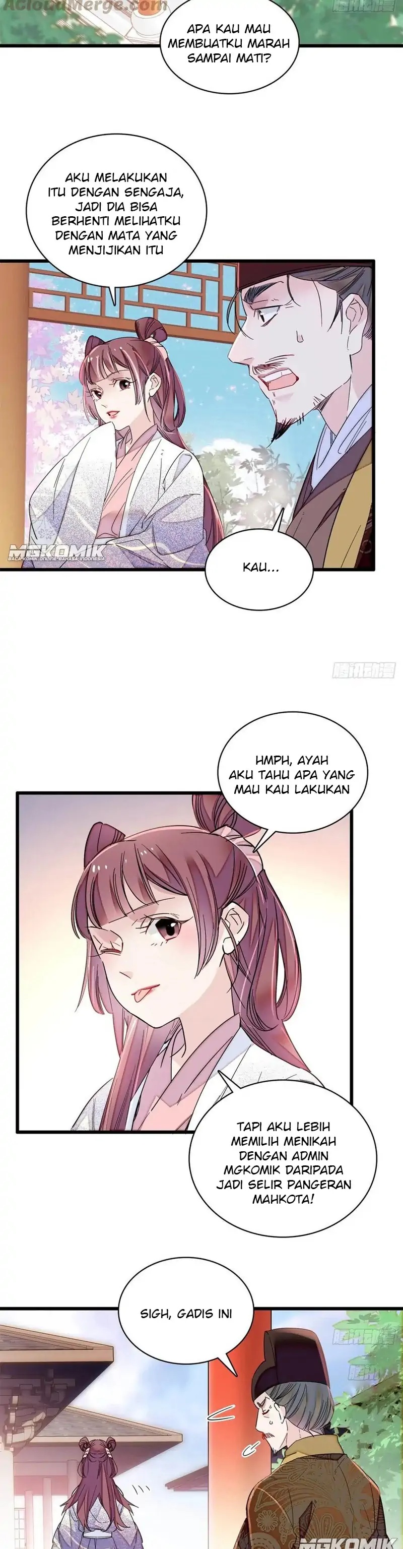 sijin - Chapter: 216