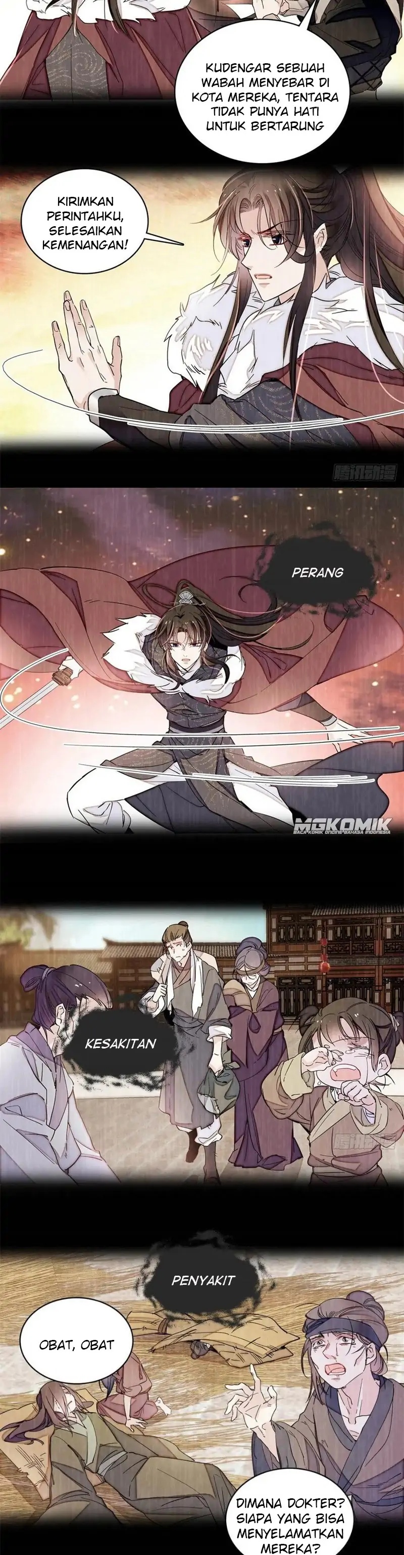 sijin - Chapter: 216