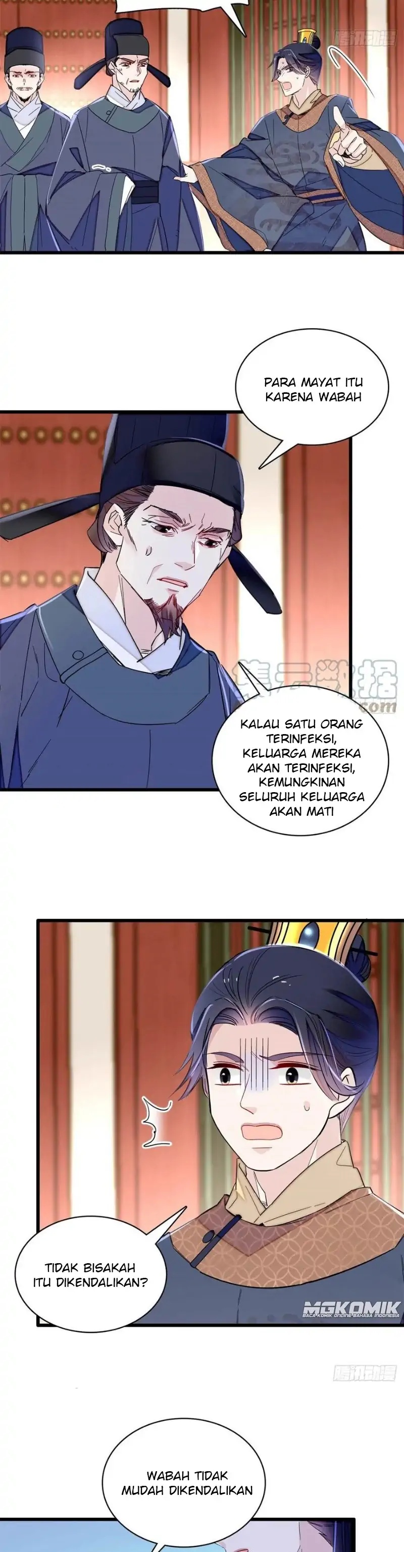 sijin - Chapter: 216