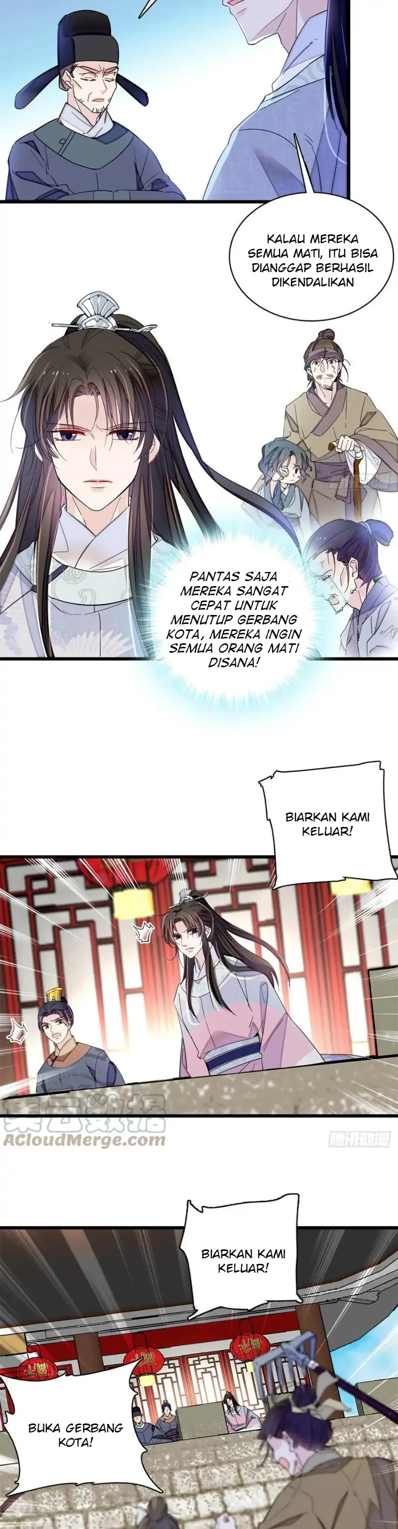 sijin - Chapter: 216