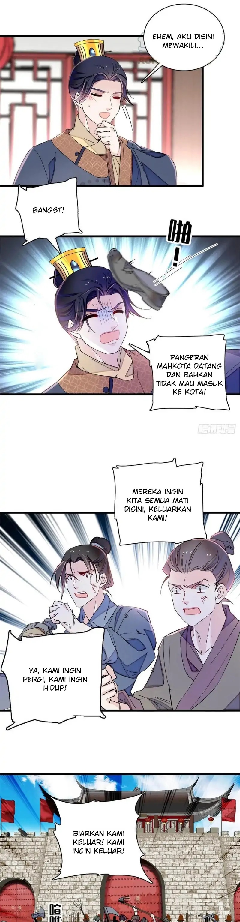 sijin - Chapter: 216