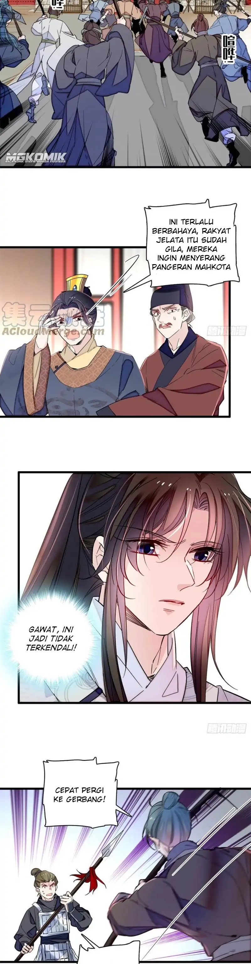 sijin - Chapter: 216
