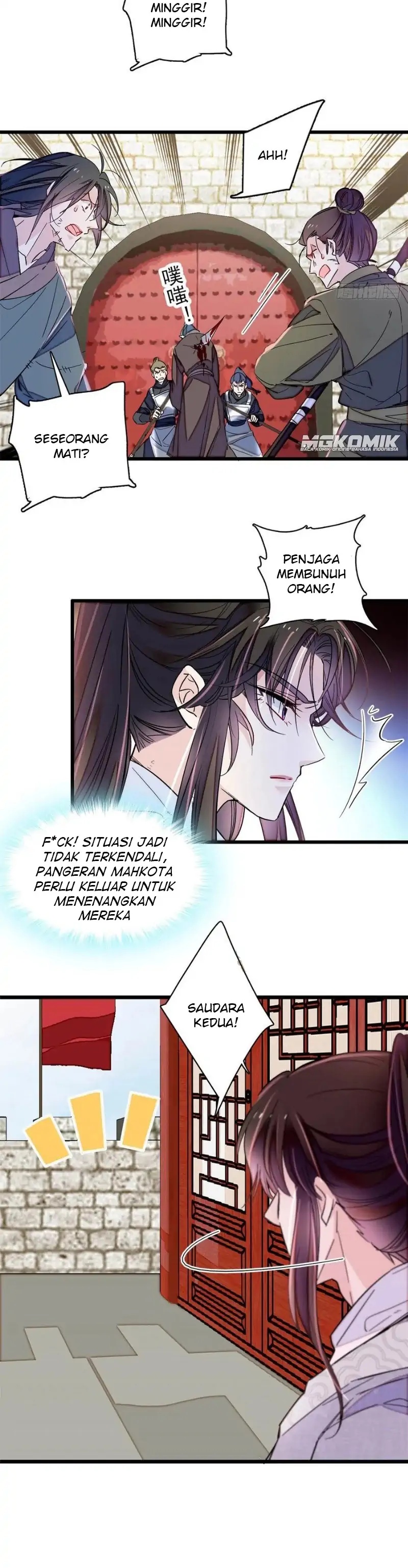sijin - Chapter: 216