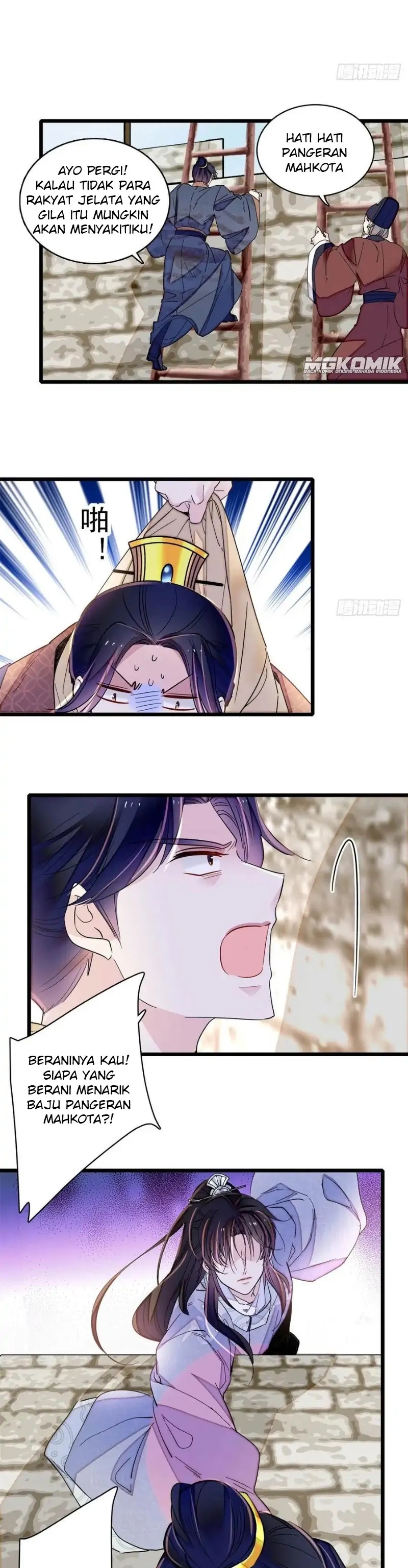 sijin - Chapter: 216