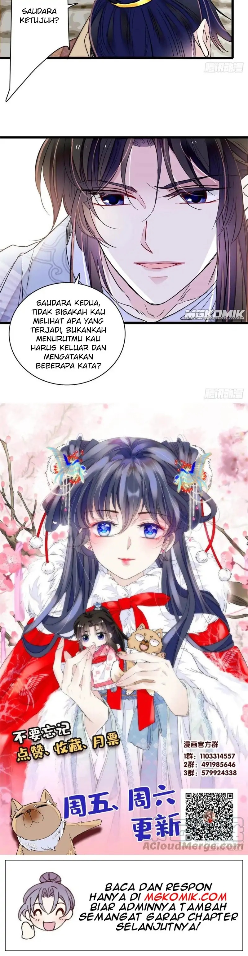 sijin - Chapter: 216