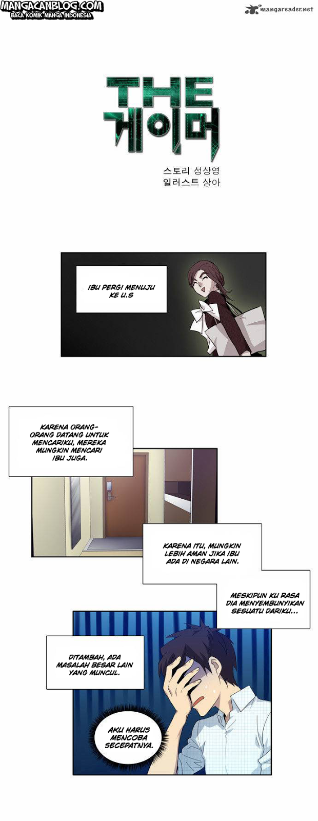 the-gamer - Chapter: 45