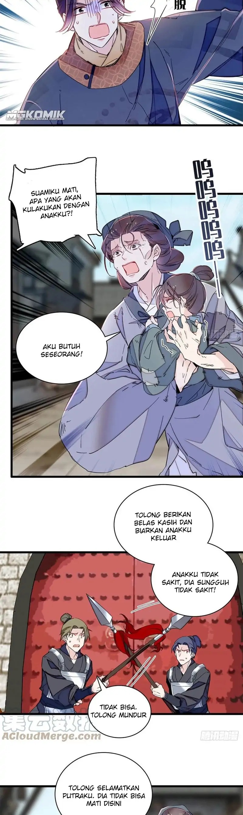 sijin - Chapter: 217
