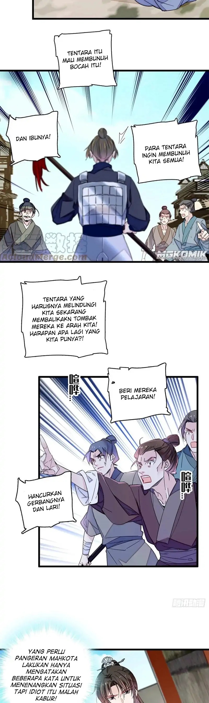 sijin - Chapter: 217