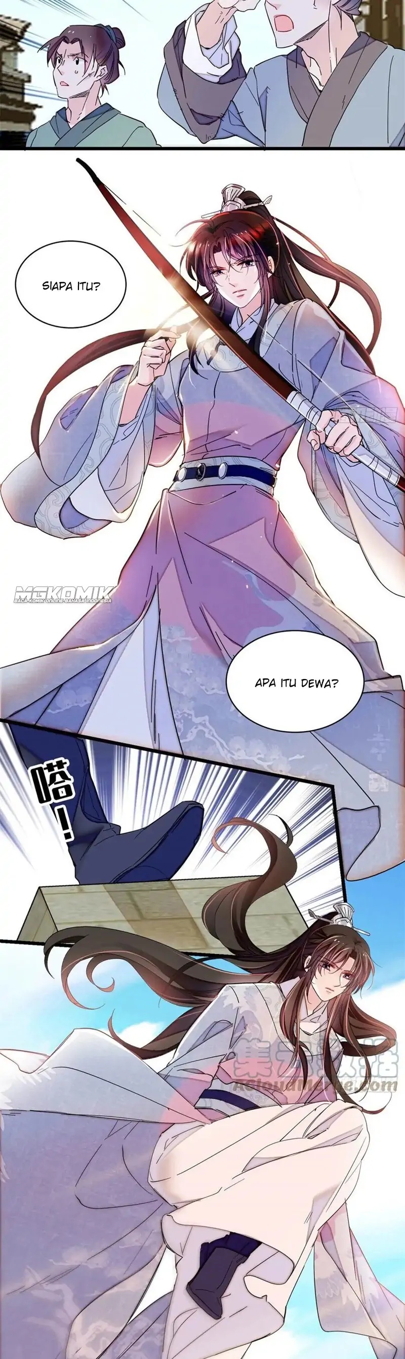 sijin - Chapter: 217