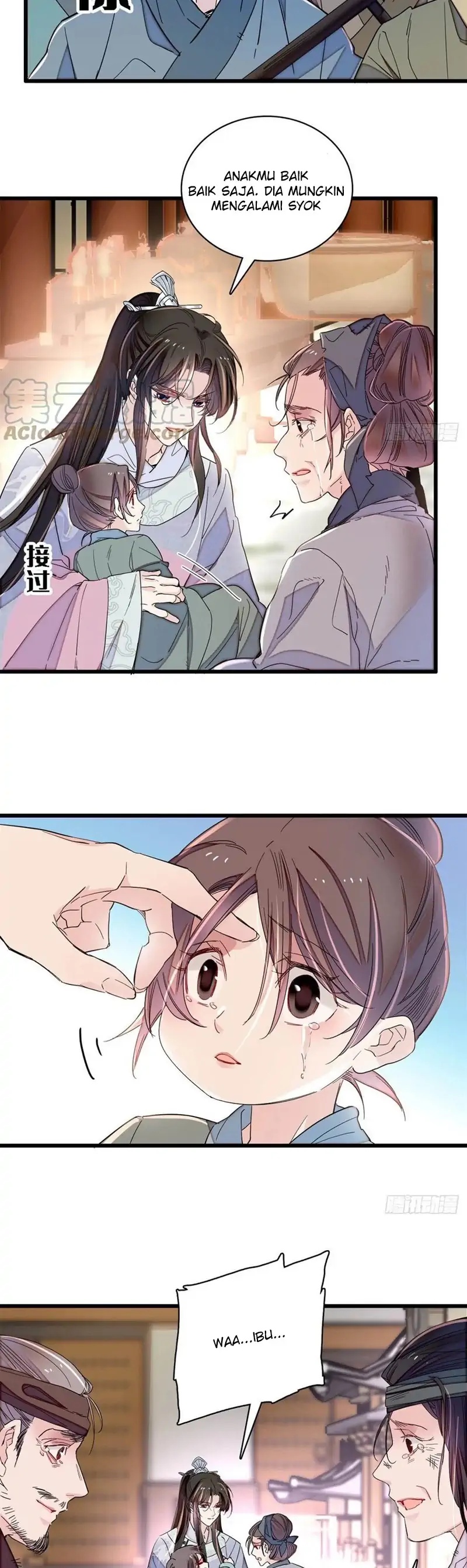sijin - Chapter: 217