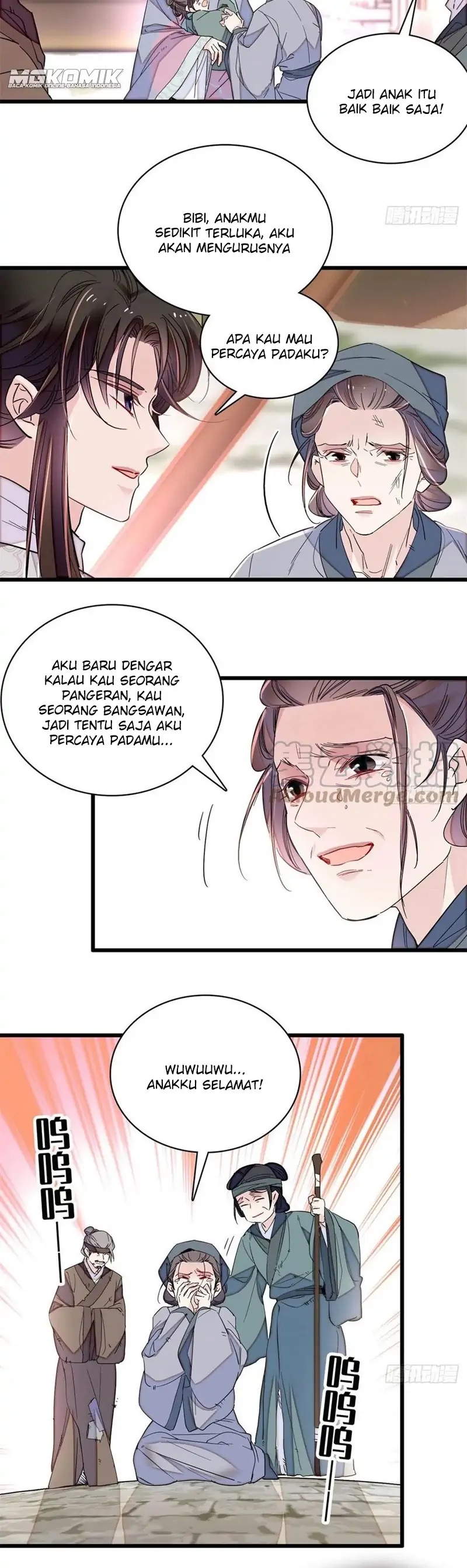 sijin - Chapter: 217