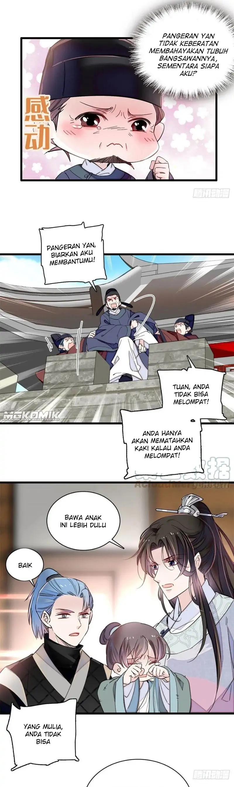 sijin - Chapter: 217
