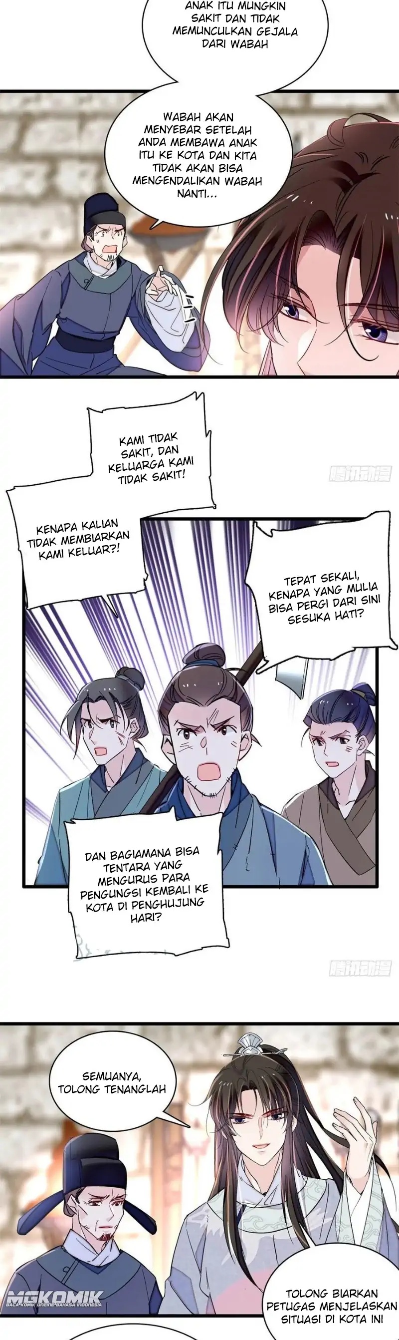 sijin - Chapter: 217